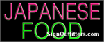 Japanese Food Neon Sign - Regular Design