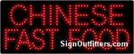 Chinese Fast Food LED Sign - Regular Design