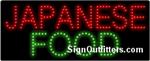 Japanese Food LED Sign - Regular Design