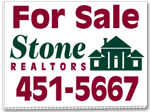 Cheap Yard Sign 24 x 18