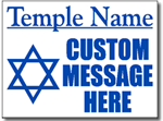 One Color Church Yard Sign Template. Shown printed Peacock Blue on White.