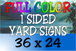 Corrugated Plastic - 36x24 Yard Sign - 1 Sided Full Color (4 Signs)