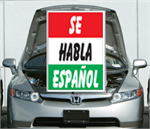 Under The Hood Single Sign -  ­Se Habla Español