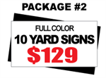 24 x 18 Yard Sign Package #2 - 10 Signs Free Stakes Free Shipping