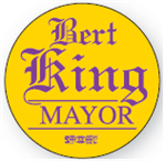 Lapel Stickers - #3152P Two Color - 2 1/2'' Diameter